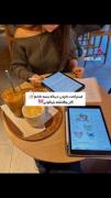 استراحت کردن دیگه بسه خانم ؛ الان وقتشه بترکونی !