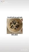 وقتی تنهایی ؛ این کار ها رو انجام بده !