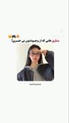 بازی هایی که از وجودشون بی خبری 👾