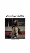 ایده طرح ناخن با تم مشکی 🖤...