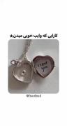 کار هایی که وایب خوبی میدن ✨️: