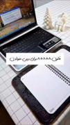 تکنیک ۸+۸+۸ برای درس خوندن 👌🏻