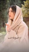 و به این میگن خواستن و مشخص کردن هدف 🚀