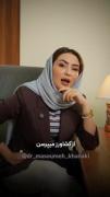 دانش آموزا و کنکوری ها حتما ببینن 🫴🏻