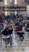 فقط میخواستم بگم در (اوج سختی ها) هم ادامه بدید...