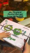 کم نیاری هاااا دختر، هنوز لحظه آنباکسینگ کتابای پزشکیت مونده 🍏 