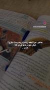 زیست رو دوست دارم چون🫀.......
