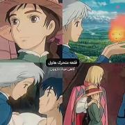 انیمه‌هایی که باهاشون خاطره داریم:))