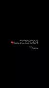 آقاجون خیلی دلم برات تنگ شده 😔💔