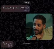  ‌ :)