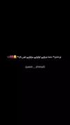 استوری دخترانه موفقیت ورزش 