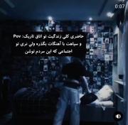 غمگین آبی دخترانه آهنگ تنهایی؛ 