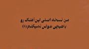 ترند تیک تاک 🩷🌀✨🎀🎶..........