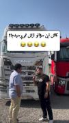 حق ترین چیزی که توی این هفته دیدی🕷️🕸️