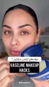 کاربرد بدرد بخور🩷⭐🧸👽.......