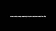 هِعًیْ........................