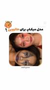 میکاپ هالووین 🧛🏻‍♀️🧟‍♀️💅🏻