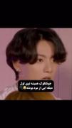 جونکوک همیشه توی ی لول دیگه از مد بودنه😂🤣