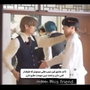 تهیونگ جان کمی شرم و حیا کن عزیزم🫣😐😳
