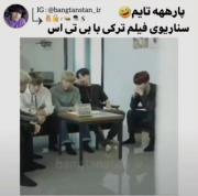 فیلم هندی شد که😶‍🌫️😶‍🌫️😶‍🌫️😶‍🌫️😶‍🌫️