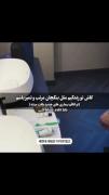 متاسفانه نمی تونم مثل بنگچان مرتب باشم هعی🥸