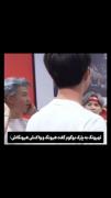 خب تهیونگی هیونگ هات حسودیشون شد😁✨️
