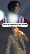 ولی جیهوپ بهترین برای همست❤️🫶🏻✨️
