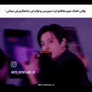 میزارم خودتون ببینید☆○●))))))))
