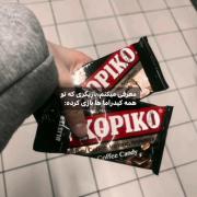 قبول دارید یا نه من که زیاد دیدم😂🤣🤣🤣