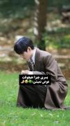 ولی این بشر خیلی کیوته😆🎀✨️⭐️