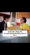 خب الان من چه عنوانی بزارم🦦🥸