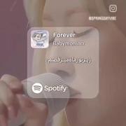 صدای دخترمو نگا🙃راستی دخترم داره بر میگرده🎉🎈