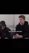 معنی این اهنگ خیلی قشنگهههههه🙃