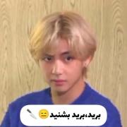 مراسم ختم بنگ شی هیونگ🤣🤣🤣🤣🤣🤣