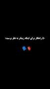 ۵ راهکار برای اینکه زیبا تر بنظر برسید😌🙃