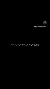 زندگی زمانی که این اهنگ ترند بود...