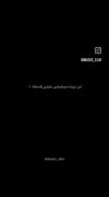 چق این اهنگ اسپانیایی قشنگه🎀🛐