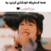 ولی سولی خیلی مظلوم بود..💔💔🖤🖤