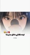 ایده ی نقاشی ساده داخل مدرسه🤩🎨🖼