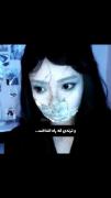 خوشت‌اومد؟فالو؟؟ ترند عروسک شکسته