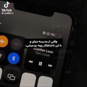 واقعا حس بدیه مخصوصا وقتی که زیر 10% و نتم نداری😭💔