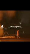 من همیشه مارکوس بودم تو هم رابرتی که منون تحمل میکن🥹❤️