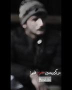 زندگی بی معنا...................