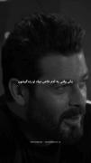تو نمیدونی....................