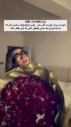 کپشن با شمااا خانوم‌های نازنازی 🎀