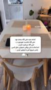 ••••••••••••••••انگیزشی ••••••••••••••