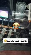 خانواده سوار میشه🎀😂 ........
