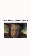 هعیییی🎀😂.....................
