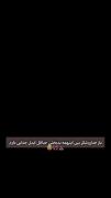 حـــــــــــــــــــــامیم🤍✨🎹