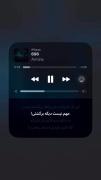 عشق واسه امثال تو نیست اینو بدون..!؛